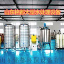 重慶科建切削液廠 專注水質(zhì)切削液的制造與技術(shù)創(chuàng)新交流